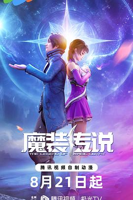 拼多多seo搜索优化怎么做