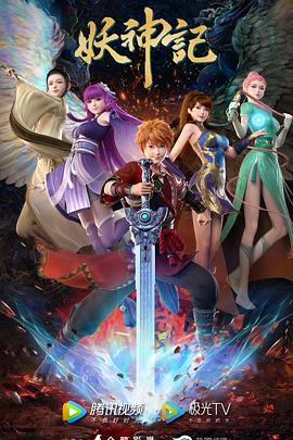 兰州网站seo搜索优化