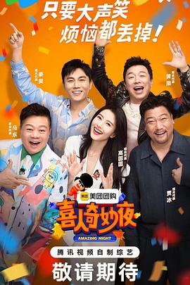 渭南制造业网站优化方法