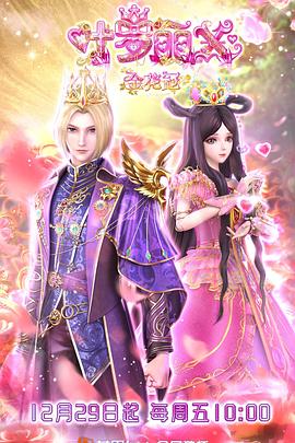 看网站优化方案价格